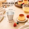 Herramientas de repostería molde de aluminio al por mayor, molde para pasteles de nieve, molde para pastel semiesférico de fútbol, molde para tazas de tartaletas de huevo