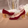 Sandálias de Moda de Verão 2026 com Plataforma Impermeável, Solado Vermelho, Salto Fino, Adequadas para Festas e o Dia a Dia, Sandálias de Moda Elegantes e Versáteis