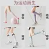 Meias Esportivas para Mulheres na Primavera e Verão, Meias de Compressão para Panturrilha Fitness, Profissionais para Corrida, Pular Corda, Meias de Yoga para Afinar as Pernas, Meias Zhuji