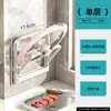 El fabricante suministra estante multifuncional para tapas de ollas sin taladro, estante de almacenamiento de cocina montado en la pared, organizador de tablas de cortar