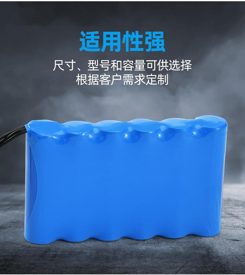 佳姆详情页_08