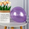 Venta al por mayor de fábrica 5 pulgadas 10 pulgadas 12 pulgadas globo de Perla engrosado decoración de sala de bodas ambiente de cumpleaños festivo