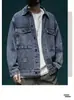 Camisa Chaqueta de Mezclilla de Color Sólido Manga Larga para Hombre Múltiples Bolsillos Ropa de Trabajo Otoño Invierno Nuevo Estilo Diseño Personalizado Ropa Top Casual