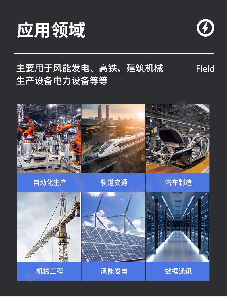 m8金属组装式_08.jpg