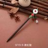 Horquilla de madera de ébano de imitación con borlas, horquilla con forma de paso, tocado antiguo para niños, accesorios para el cabello, horquilla para el cabello de ropa antigua, accesorios para el cabello