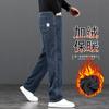 Pantalones vaqueros rectos y holgados con forro polar para hombre, de otoño e invierno, elásticos, informales, de mediana edad, para primavera y otoño, 2024