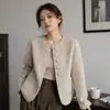 Popular deste ano, linda, petite, multicolor, tweed, novo estilo Chanel, ombro normal, jaqueta casual para mulheres, Primavera, Outono
