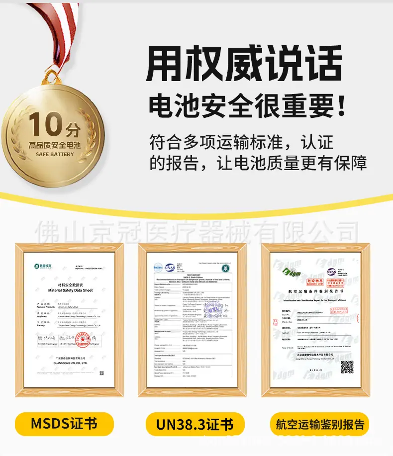 详情_08.jpg