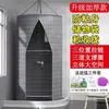 Cubierta para ducha de baño carpa de baño redonda tienda de campaña para el hogar rural tienda de campaña para exteriores adulto bebé invierno engrosada cálida impermeable a prueba de moho