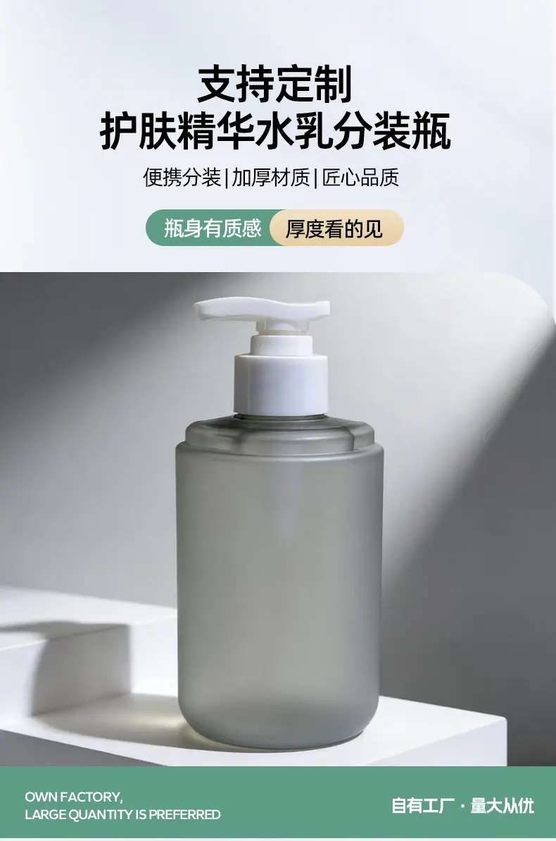 禾粤包装详情_04
