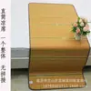 Esterilla de bambú ladrillo de oro esterilla de bambú dormitorio de trabajador migrante hotel persona de mediana edad y joven cama alfombrilla fresca de doble cara de verano estudiante alfombrilla fresca de bambú carbonizado