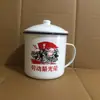 Caneca de Chá Esmaltada com Tampa, 16cm, Copo de Água Extra Grande Nostálgico Estilo Antigo com Design de Panela Quente
