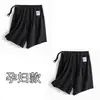 Shorts de maternidad para verano, finos, holgados, de pierna ancha, deportivos casuales de tres cuartos con soporte abdominal y cintura elástica ajustable