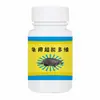 Tartaruga usa multivitamínico eletrolítico tartaruga usa vitamina eletrólito vc regular imunidade intestinal tartaruga de grama tartaruga brasileira anorexia