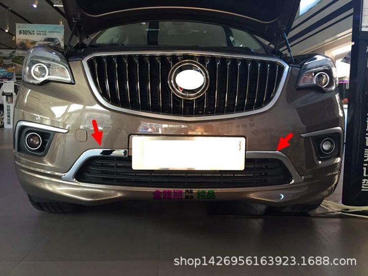 昂科威 前杠上饰条 效果3.jpg