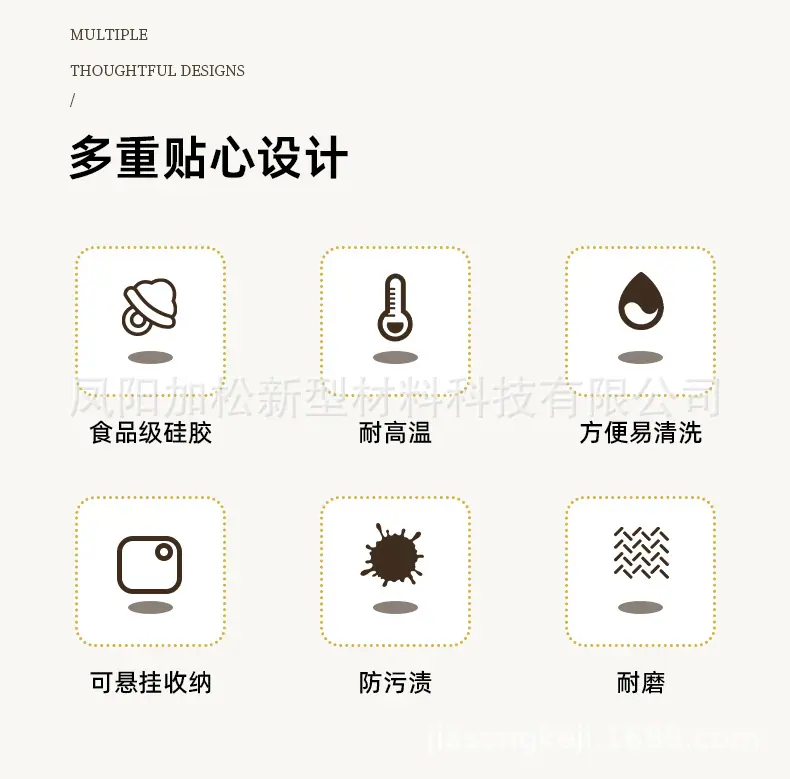 详情_02.jpg