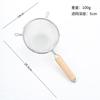 Colador Grande de Acero Inoxidable 304 con Mango de Madera, Espumadera de Doble Mango, Colador de Fideos para Cocina Doméstica, Filtro de Malla