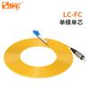 Sanbao monomodo fibra jumper SC-SC para LC-FC-ST pigtail telecom grau Gigabit cabeça quadrada núcleo único/luz de núcleo duplo
