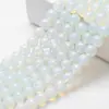 Pulseira de contas de luz redondas de cristal contas de vidro contas de luz atacado acessórios de joias diy cortina de contas fabricantes de contas soltas