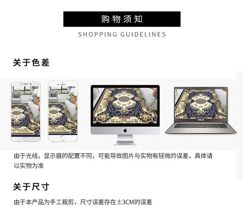 详情图_11.jpg