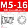 Tornillo de Placa de Presión de Acero Inoxidable 316 Cabeza Redonda Tornillo Remache para Chapa Fhs-M5-8-12-15-18-20-25-30