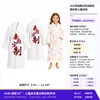 Bata corta de felpa de poliéster-nylon de 380g para niños, absorbente después del baño, ropa para el hogar para padres e hijos, personalizable