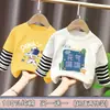 Camiseta de Manga Longa para Meninos Algodão Puro Patchwork Listrado 2026 Nova Primavera e Outono Crianças Médias e Grandes Estilo Coreano Gola Redonda Camada Base