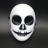 Wenyou Halloween Hombre Lobo Asesinato Escape de Habitación Divertido Aterrador Adulto Cara Completa Masculino Mascarada Máscara de Cara de Fantasma