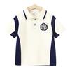 Uniformes para Ensino Fundamental e Médio, Uniformes de Outono, Uniformes de Baseball para o Início do Ano Letivo, Conjuntos Infantis de Quatro Peças, Uniformes de Primavera e Outono para Educação Infantil, Uniformes de Turma