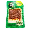 Snacks de Tofu Picante Wu La Ma Transfronterizos, Snacks Picantes, Productos de Tofu, Tendón de Res Vegetariano, Palitos de Tofu de Pescado Borracho