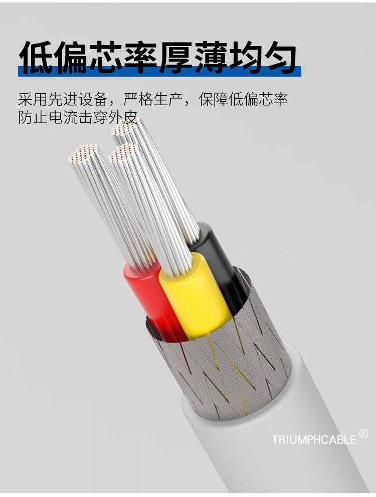 AFPF-镀银_05