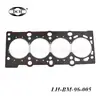 [Calidad Original] Adecuado para Bmw M44 M43 B16 (164E2) Junta de Culata E46