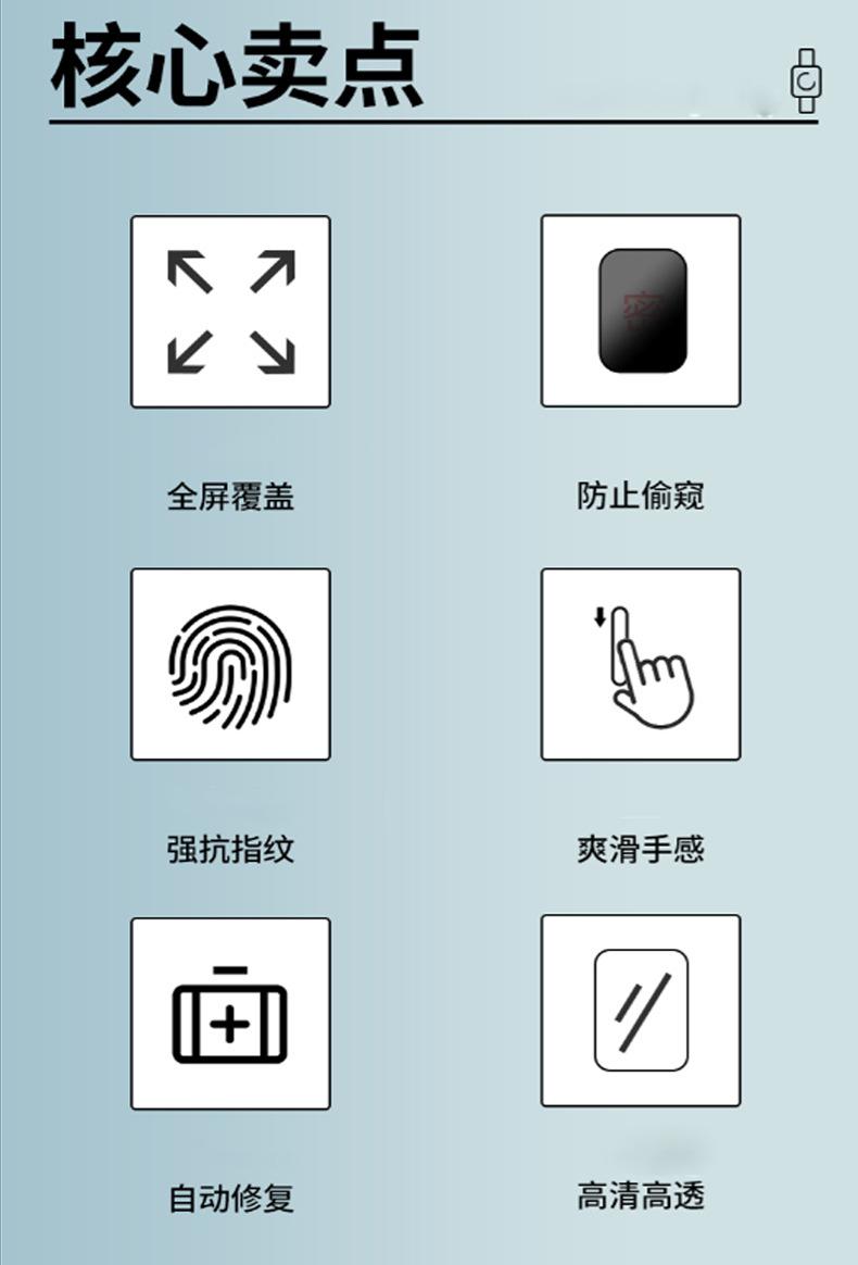 详情3.JPG