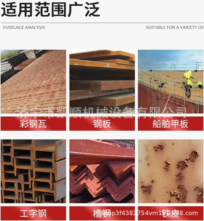 2345截图20210708211940.jpg