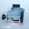 Tripé de Ferro Nivelador Tubo de Aço Tripé de Ajuste Fino Braçadeira de Ferro Multifuncional Haste de Levantamento Infravermelha Espessada Universal Novo Modelo