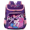 Mochila Transfronteriza de Doble Hombro para Reducir Peso, Bolsa Espacial Integrada de Gran Capacidad, Linda Mochila Escolar para Jardín de Infantes