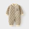 Mono Acolchado de Algodón con Abertura para Bebé Bebé 120g Acolchado Engrosado Otoño e Invierno Harem Ropa de Abrigo para Niños Traje de Gateo con Algodón Adicional