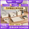Conjunto de Suprimentos de Resina Personalizados de Fábrica para Hotel, Porta-Escova de Dentes para Quarto de Hotel, Porta-Lenços de Papel, Bandeja Personalizada para Quartos de Hóspedes