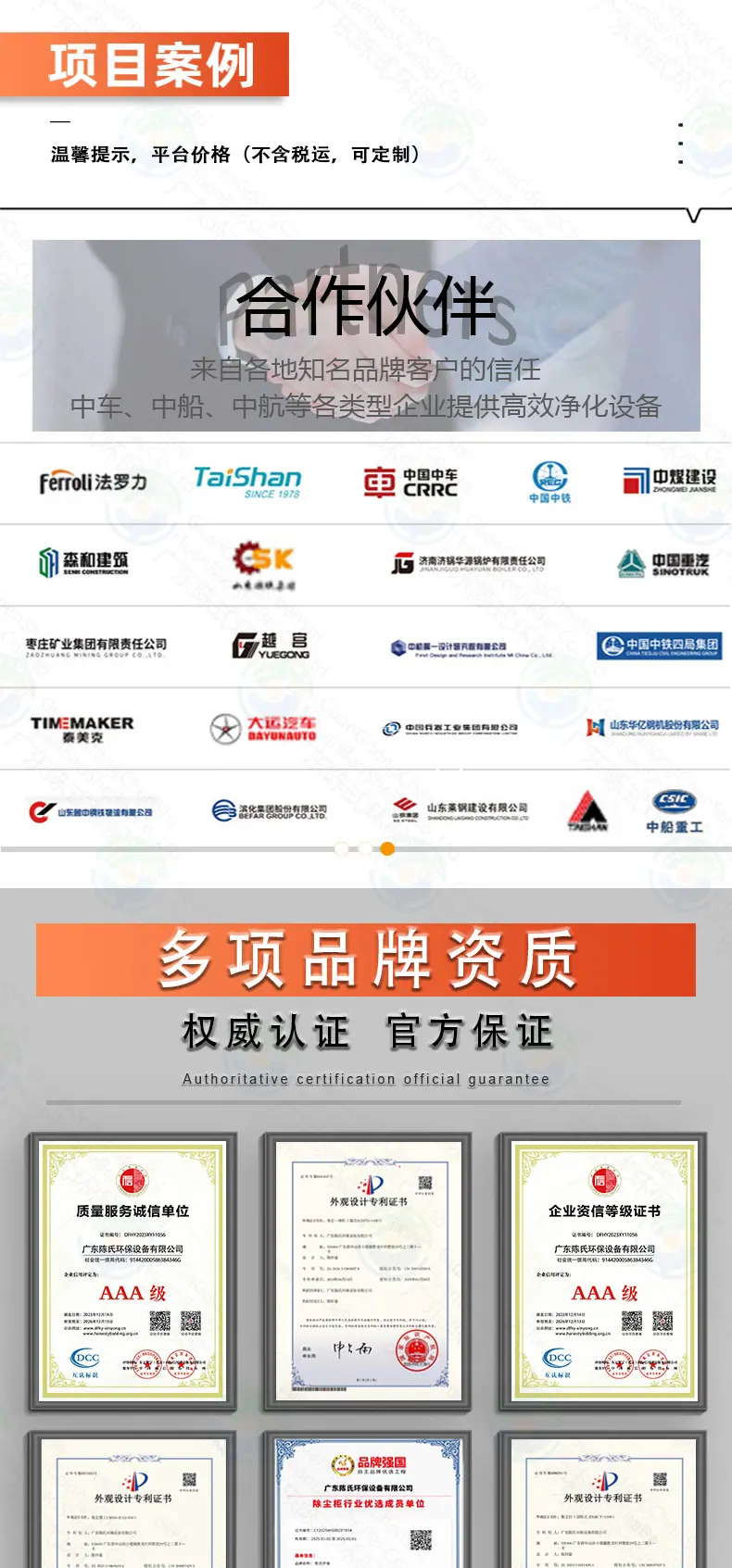 详情2_07.jpg