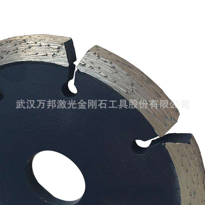 115平顶开槽片 (2).jpg