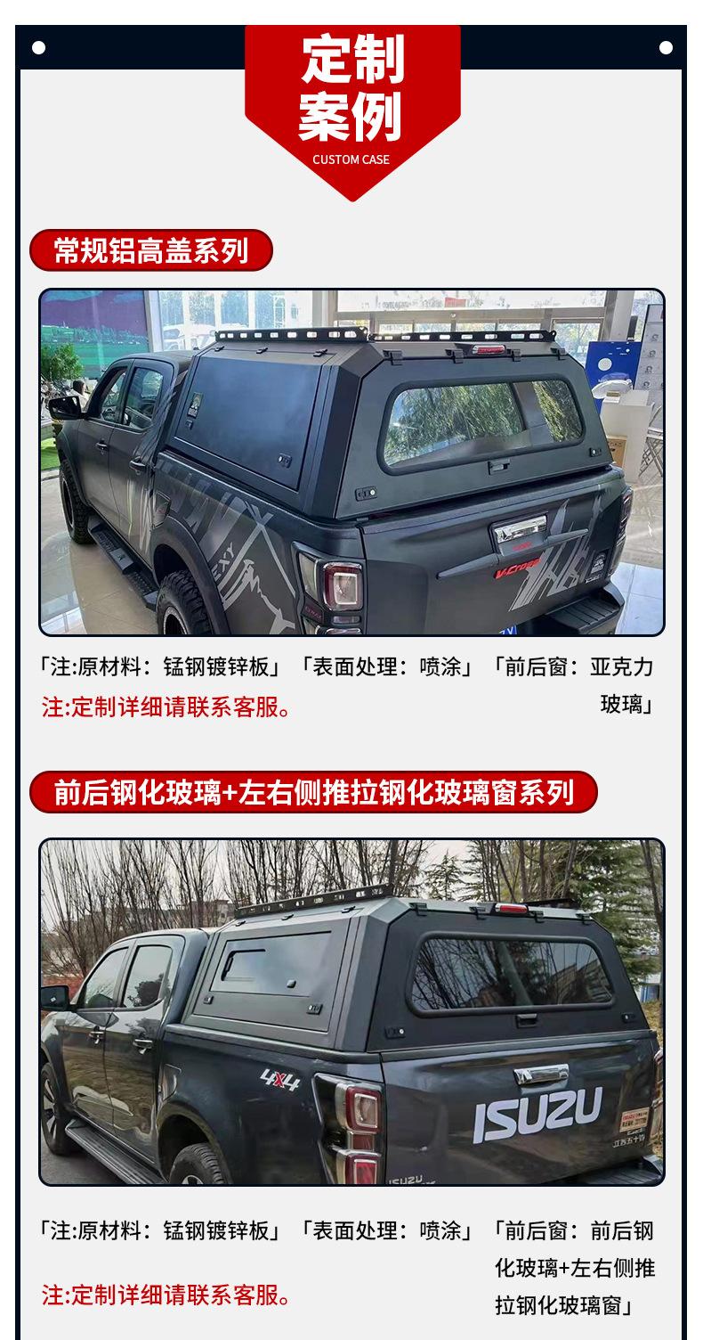 F150_18.jpg