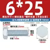 Varilla Roscada Galvanizada de Acero al Carbono Grado 4.8 Estándar Nacional Gb30 30 Tornillos Tornillo Hexagonal Exterior Tornillo de Hierro Galvanizado con Zinc Blanco