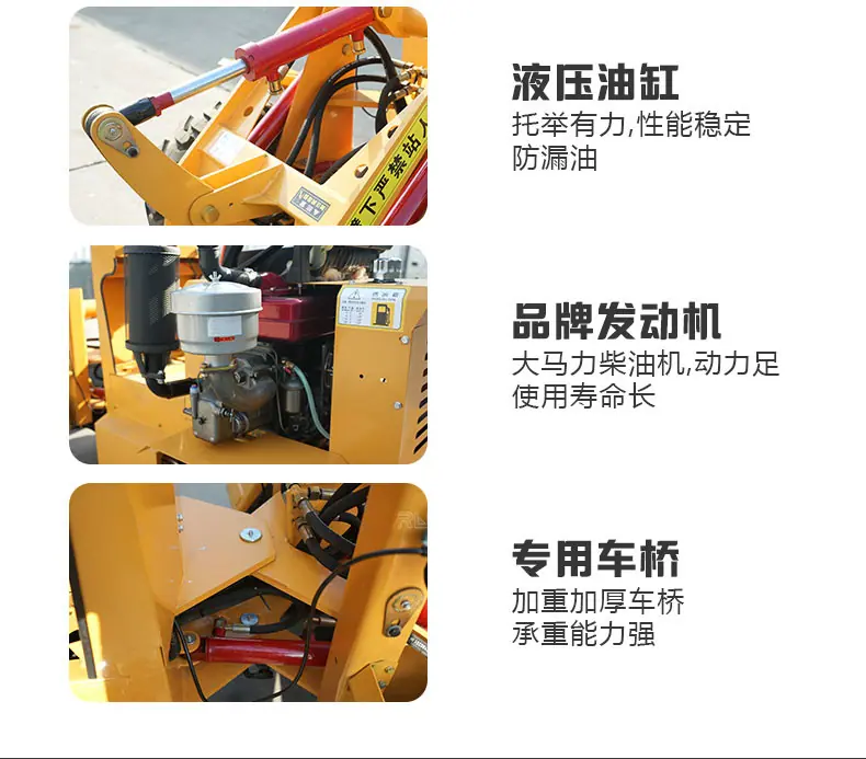 小铲车详情页_08.jpg