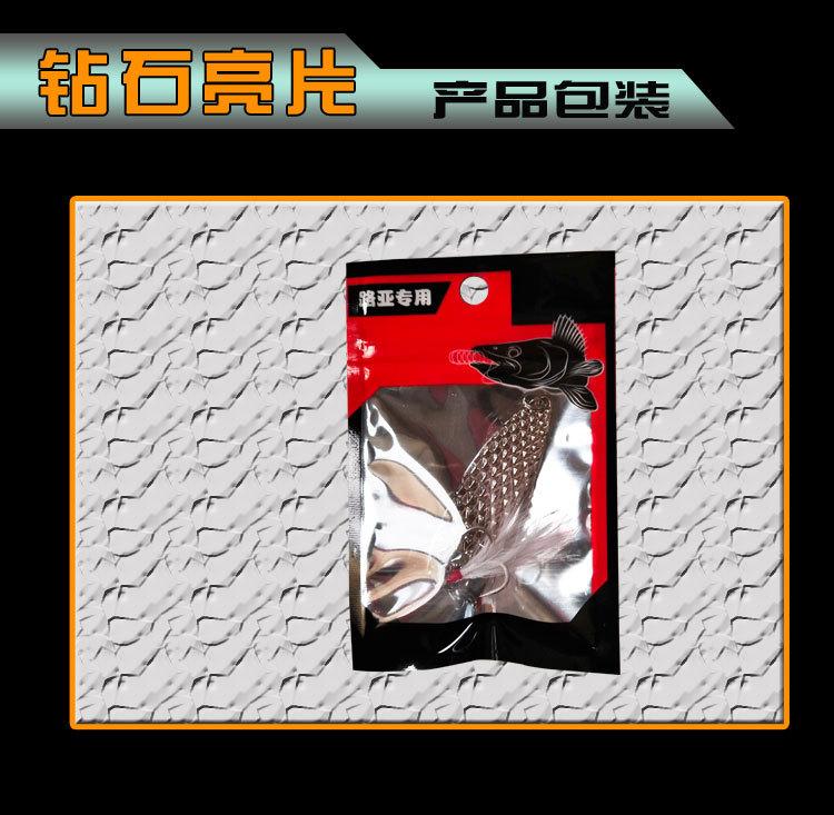 详情页3_14.jpg