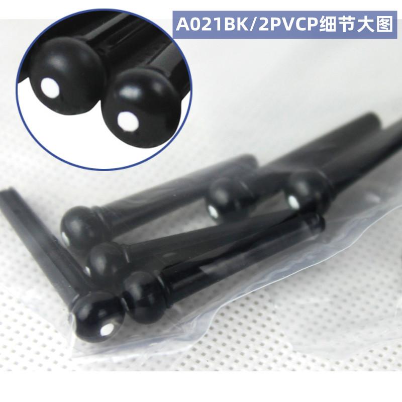 爱丽丝021弦钉-04.jpg