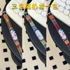 Adecuado para Correa de Reloj Xiaomi Mi Band 11, Xiaomi 8/9 Nfc Arcoíris Dopamina Dibujo Animado Personaje de Dibujos Animados Correa de Pulsera