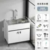 Gabinete de pia de cozinha com cuba integrada para uso doméstico, cuba única grande feita de aço inoxidável espessado, pia artesanal com gabinete de piso