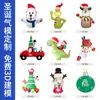 Papai Noel Inflável de Natal com uma Bolsa de Presentes, Adereços para Decoração de Eventos, Decorações de Feriado, Figuras Infláveis Personalizadas