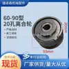 100 máquina pulidora de rueda de embrague rueda de embrague carretera de hormigón máquina pulidora de gasolina accesorios máquina pulidora rueda de embrague