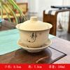 A5L Kung Fu Taza de Té Tazón de Cubierta Individual Grande Preparación de Té Porcelana Azul y Blanca Tazón de Té Porcelana Blanca Cerámica Sancai Accesorios para Juego de Té